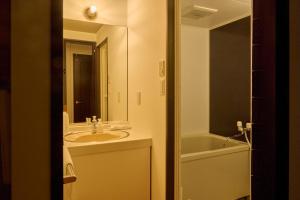 emblem flow hakone hostel