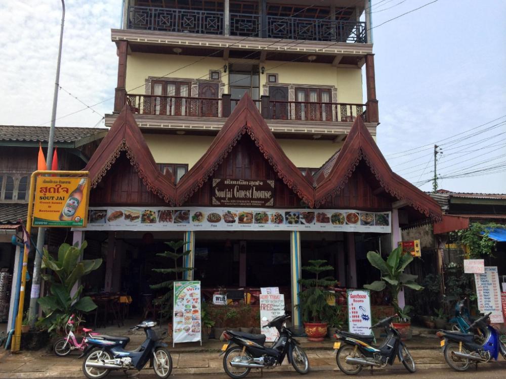soutjai guesthouse and restaurant