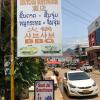 soutjai guesthouse and restaurant