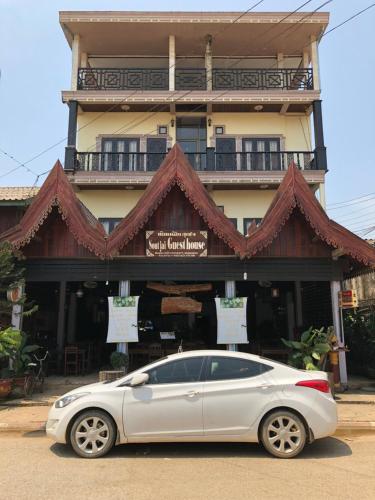 soutjai guesthouse and restaurant