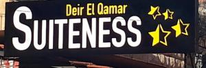 deir al qamar
