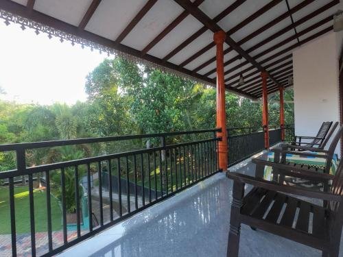 girilena guest house