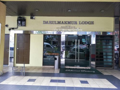 hotel darulmakmur lodge kuantan