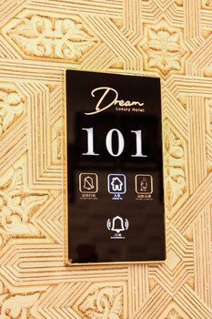 dream luxury hotel