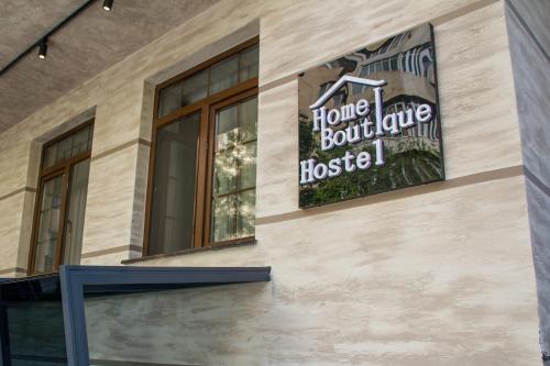 home boutique hotel