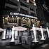 best louis hamilton hotel gwang an