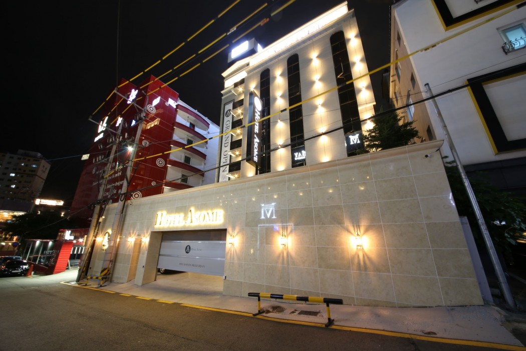asome hotel