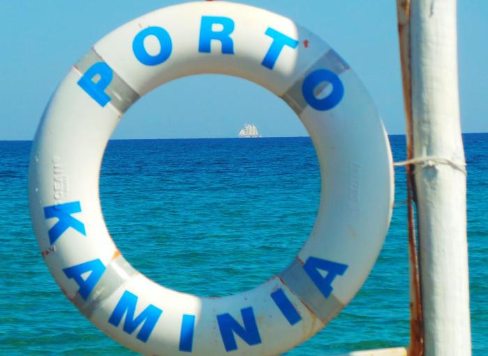 zakynthos