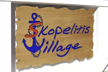 skopelitis village