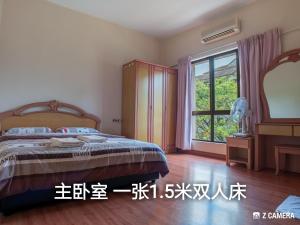 istay marina court kota kinabalu