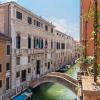 charming palace santa fosca