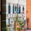 charming palace santa fosca