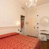 charming palace santa fosca