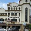 sh hotel kota damansara