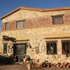 auberge dardara