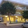 cervia