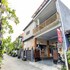kuta