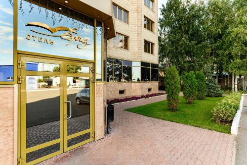 orenburg