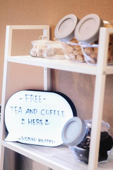 konko hostel jakarta