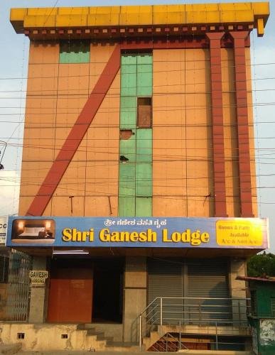 ganesh lodge