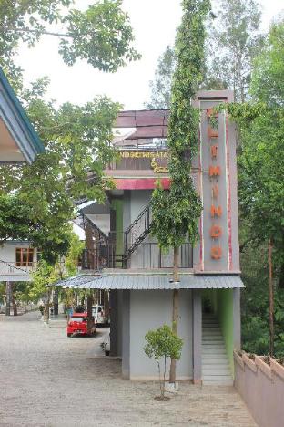 pondok wisata dan restoran elim
