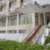 hotel happy