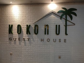 kokonut guesthouse