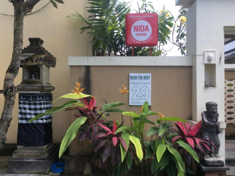ayu love and harmony guest house
