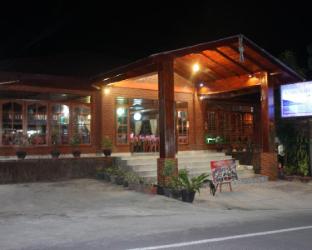 samosir