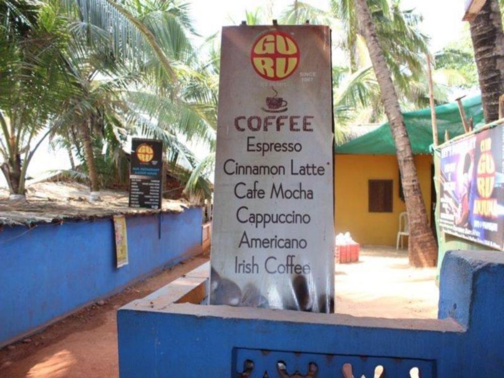 anjuna
