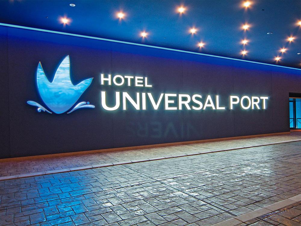 hotel universal port
