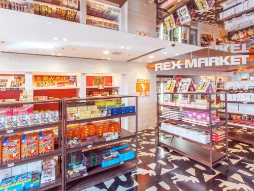 hotel universal port