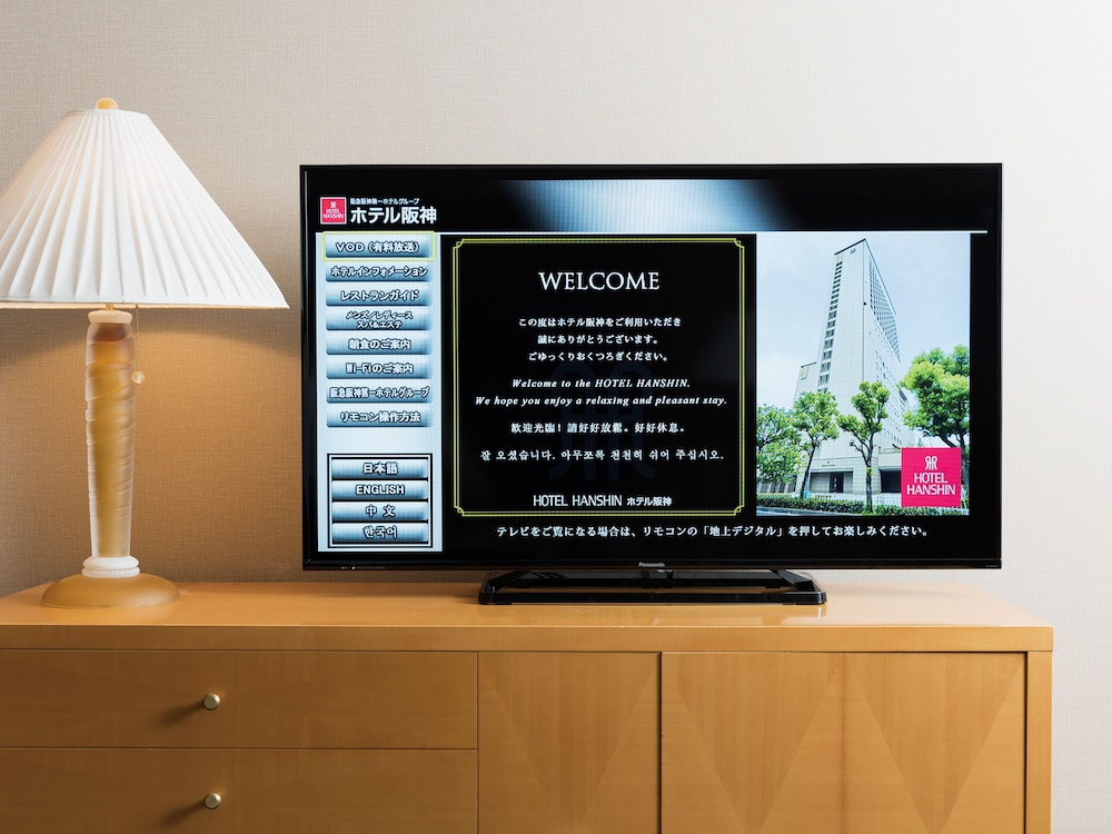 hotel hanshin osaka