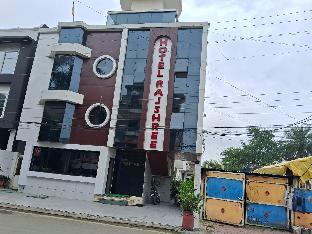 hotel rajshree