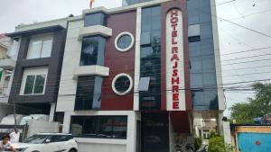 hotel rajshree