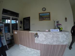 sorong
