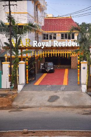 aar royal residency by oyo rooms