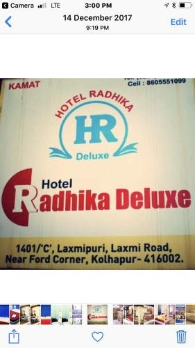 hotel radhika deluxe