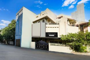 super townhouse townvilla guesthouse