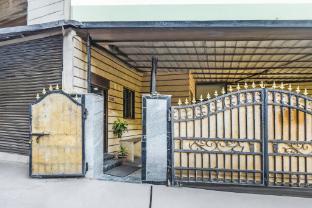 super townhouse townvilla guesthouse