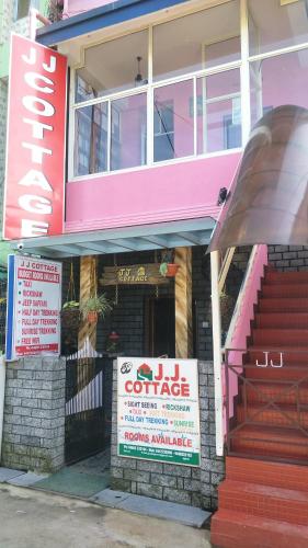 jj cottage
