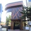 hotel shreesh
