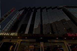 la sapphire hotel