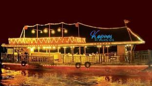 grand kartika hotel