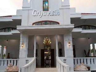 griya asih