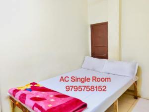 roop guest house