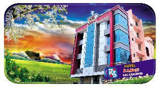 Hotel R.S.Mani,Nagapattinam>>Dindigul,3 star