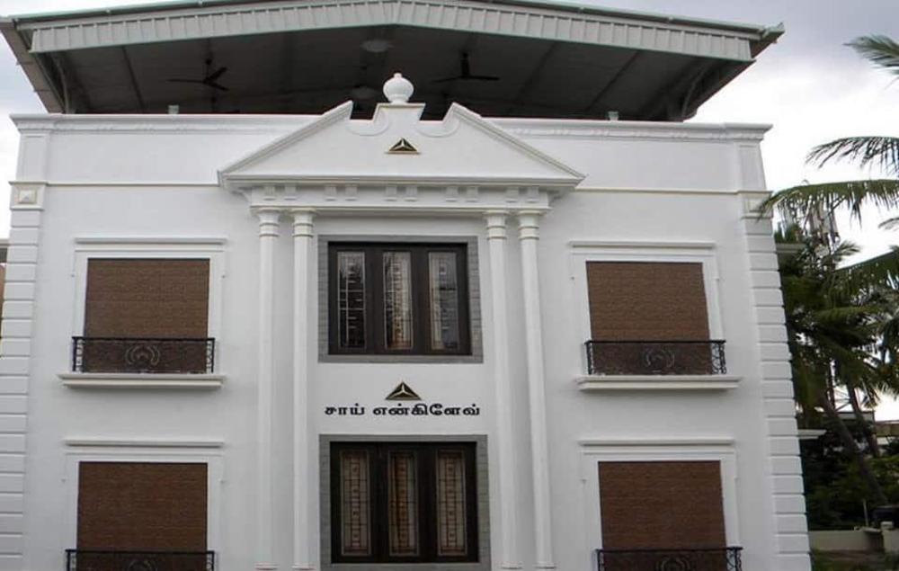 sai enclave residency