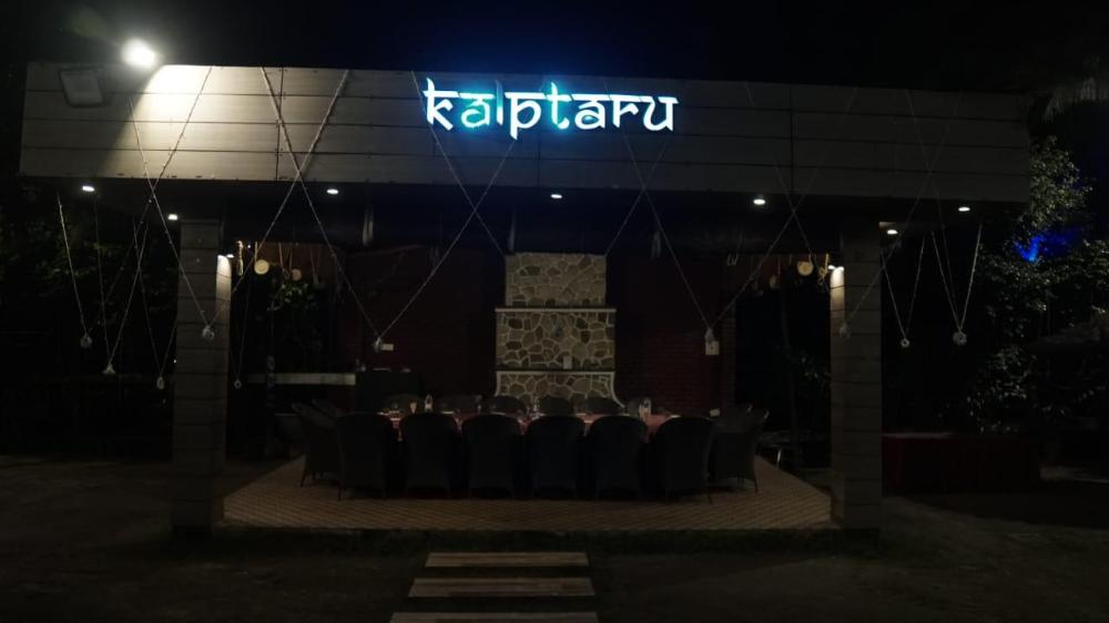 dehradun