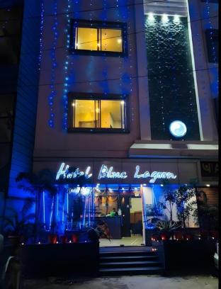 hotel blue lagoon